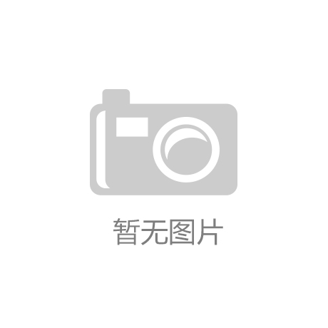 新闻热搜榜